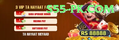 3patt Earn Prime v1.2.0 Screenshot 1 - 3