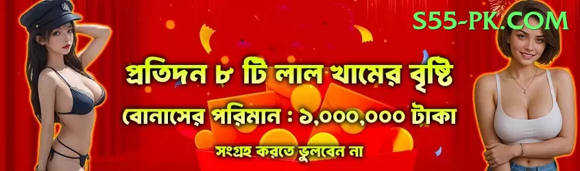 666p Earn Premium v3.7.0 Screenshot 2