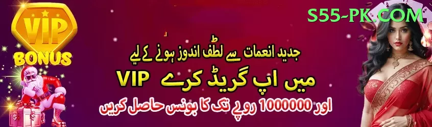 666p Slot Machine Legend Screenshot 1