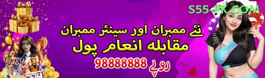 7LG Bet Game Champion Pakistan Screenshot 1