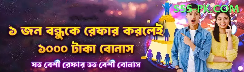 92pkr - Deluxe v3.4.5 Screenshot 1