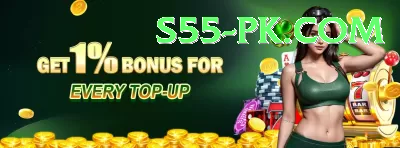 betpro Gold - Daily Bonus Screenshot 4 - 6