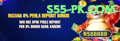 book768 PK Extreme Screenshot 3 - 5