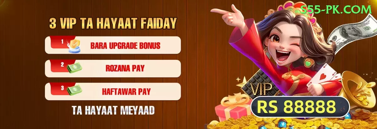 Melbet Pakistan Jackpot Mega v5.7.0 Screenshot 1