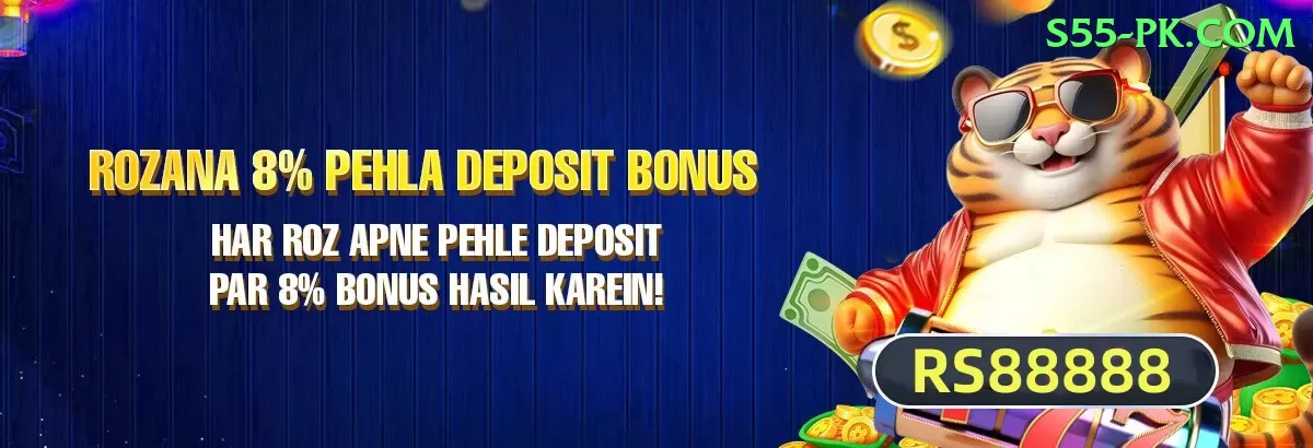 pkcasino Champion - Daily Bonus Screenshot 2