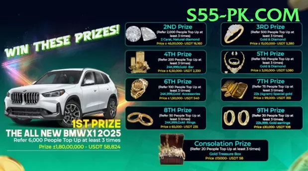 pkr67 Premium v5.0.2 Screenshot 1