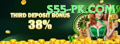 Star Game Slots Plus v3.4.5 Screenshot 3 - 5