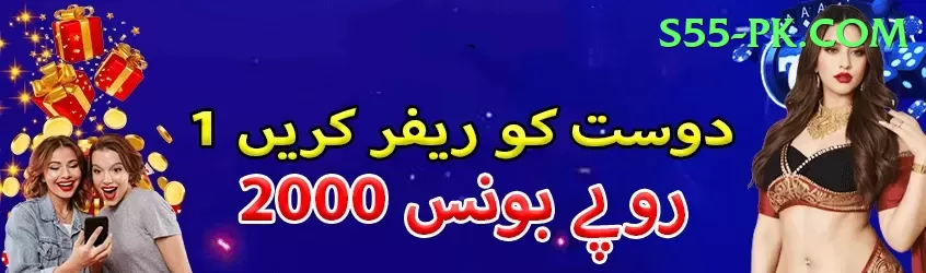 y666 Max Pakistan Screenshot 2